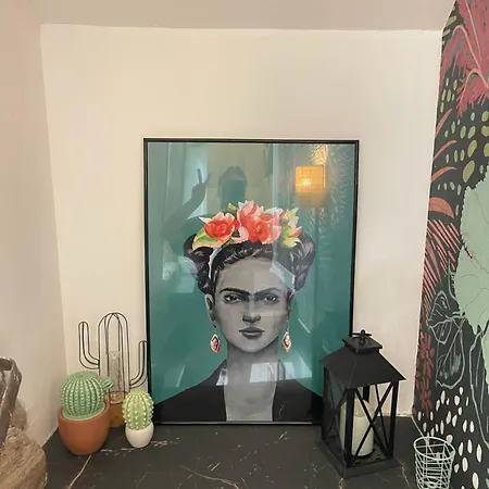 Latypique בית נופש *